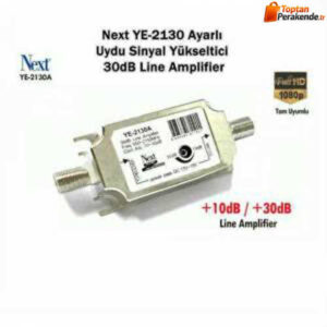 Next Line Amplifer